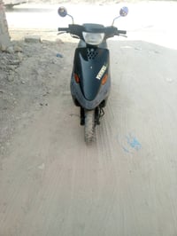 تسعه ياماها • مكفول • مامفتوح
