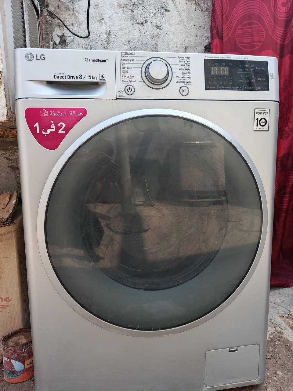 السلام عليكم غساله للبيع ب 200وبيها مجال شغاله ونضيفه لشراي يتصل على الرقم ***********
