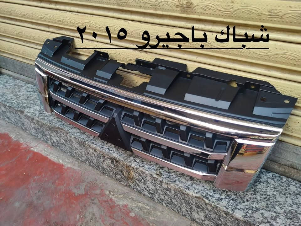 باجيرو • قطع غيار • بغداد السنك