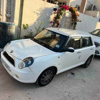 ٢٠١٤ • كفالة • تبريد ثلج