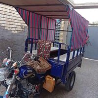 نجف المكرمه • موديل ١٢ • اوراق باسم