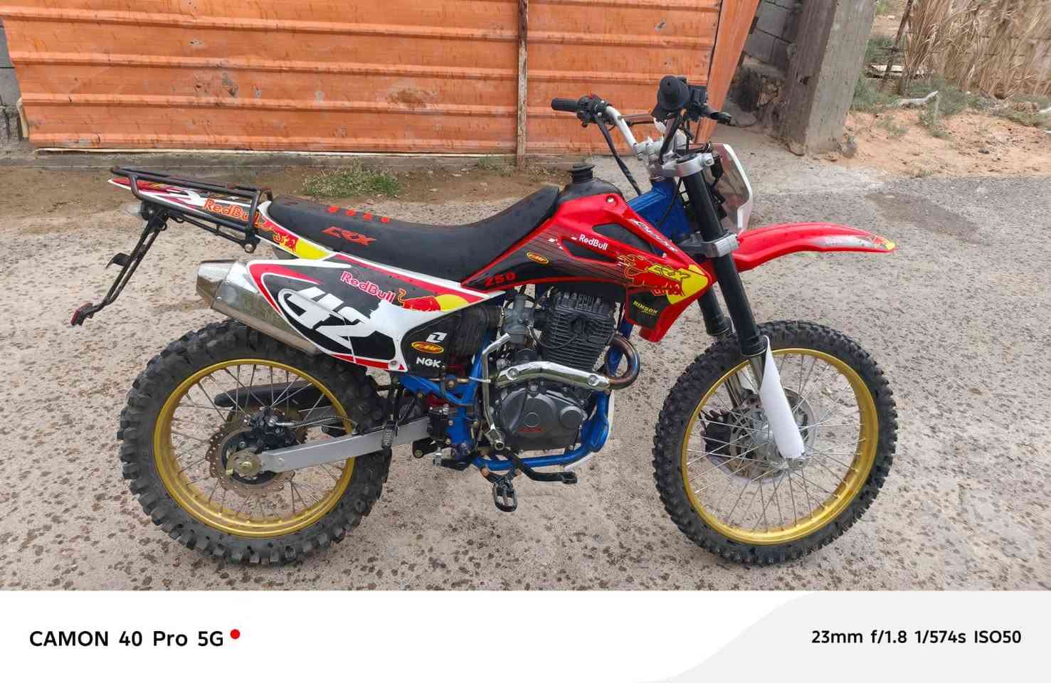 قفاز SRX • ٢٥٠ • بدون اوراق