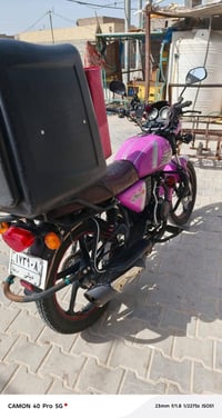 دراجه داي وان.  كلاسيك نفخ مكفوله كفاله عامه رقم دياله مشروع وطني  في ...