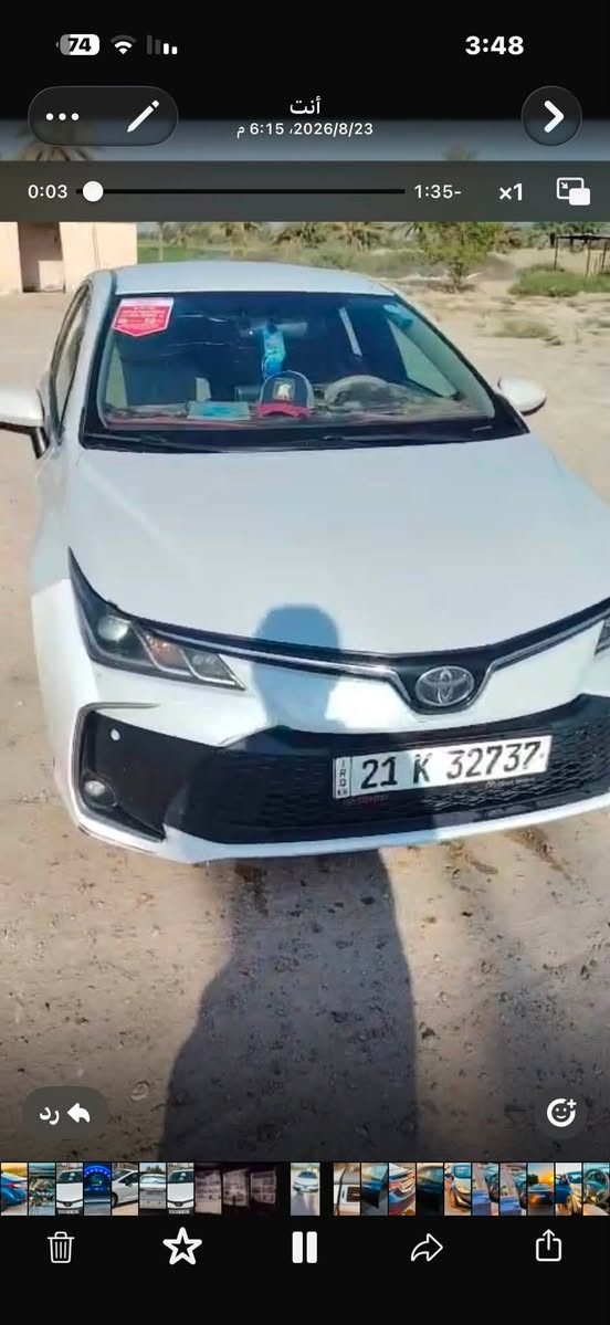 كورلا موديل 2023 بانزين سياره شركة جيهان
مكفوله من ضربه ما عدى بارد في جاملق الامامي وجود ملاحظات بالباب العكس سايق
السعر 155 ورقه بيها مجال بسيط
***********
