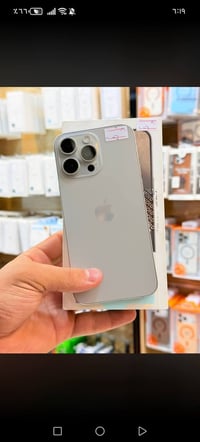 ايفون 15 برو ماكس • ٢٥٦ • بطاريه ٩٨٪