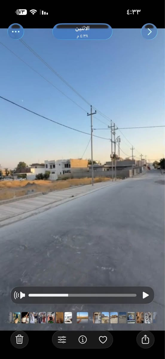 سلام و عليكم اربع قطعة ارض للبيع 
مكان كركوك سيكانيان اول فرع ب صف جسر جديد 
مساحة ٨٠٠ متر كل قطعة ٢٠٠ متر 
شيرزاد عقارات
للاستفسار اكثر اتصل علي الارقام التاليه
***********
***********
* نستقبل جميع عروضاتكم السكنية 🏠 والتجارية 🏡 بكافة مناطق 
او زيارة مكتبنا 
ع سايدين مركز شرطة رحيم اوه مقابل صيدلية ئاشتي كركوك, العراق
