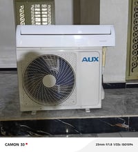سبلت • طن ونص • استخدام قليل