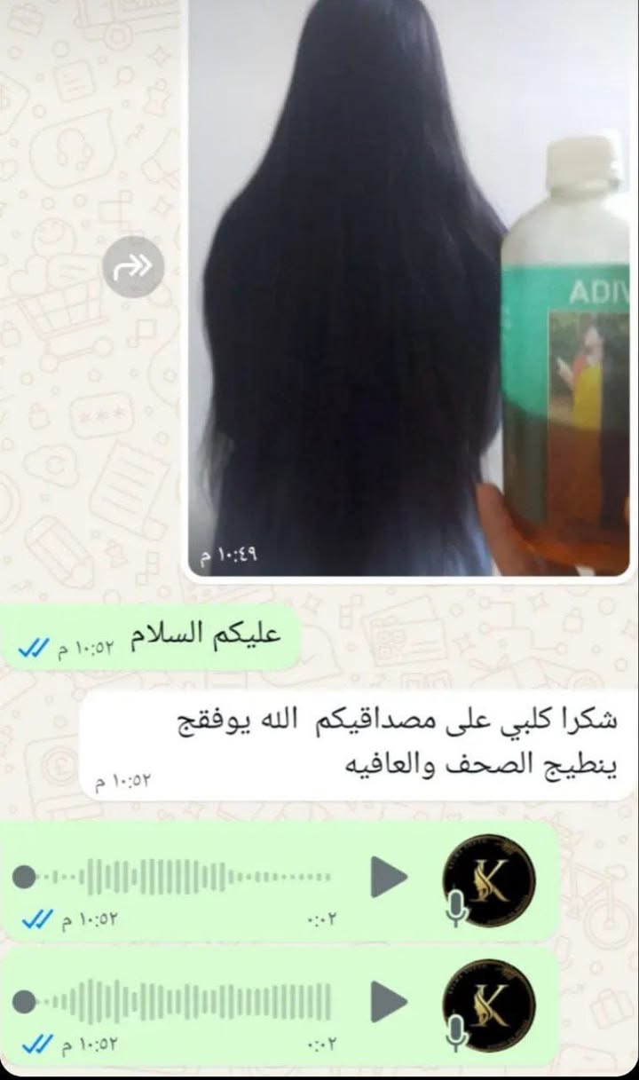 تواصل واتساب  ***********

#رشاقه

#تنسيق_القوام

#ستايل_حياة

#عناية_بالجسم

#جسم_متناسق
