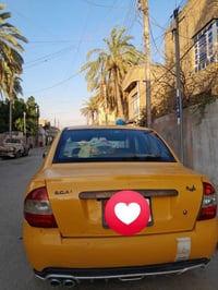 طيبه • نضافه • واتساب