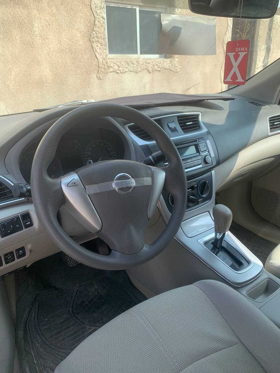 سنتره • ٢٠١٩ • خليجي