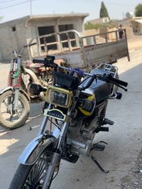 سافان • ٢٠٢٥ • تشغيل عن بعد