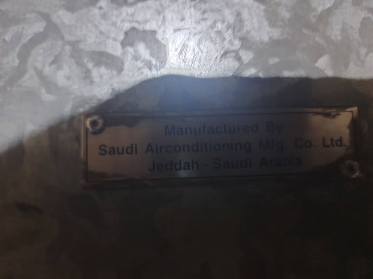 السلام عليكم مكيف 2طن سعودي بلادي علا وضع الشركة نضيف  حيل مغسول كامل بس شد  السعر 250 المكان ابو غريب مقابيل حليب بلادي للتواصل🤙 ***********
بي واتساب
