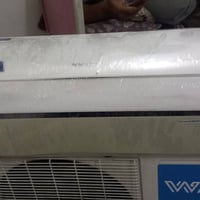 سبلت • ١ طن • قرب جسر الدوار