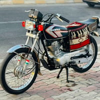 كابير • للبيع • مراوس