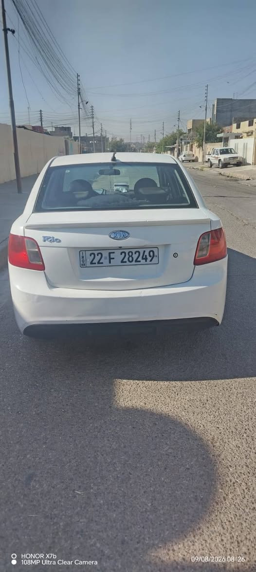 السلام عليكم
كية ريو ٢٠١٢ خليجي 
رقم جديد 
محرك مبدل ١٦
گير شرط 
شرط التحويل
كوبون بانزين ماستر 
بدون صبغ بيها ملاحظة بسيطة 
سعرها 95 وبيها مجال قليل 
***********
