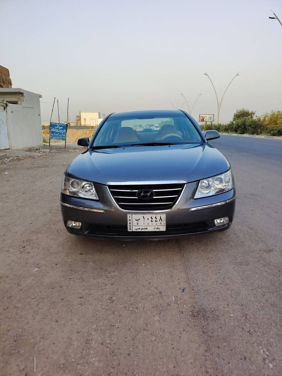 سوناته 9 بيه 5 قطع صبق يعني حزام بدون داخل ليبل واحد مكينه كير حاويه مامفتوح برقي 
صدر جديد تاير جديد مابيه نقص 
عنوان ديالئ خان بني سعد 
بيع او مراوس 
السعر 96وبيه مجال
***********
