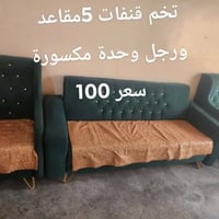غرفة ٨قطع • نظافة ٧٠٪ • حي الطين