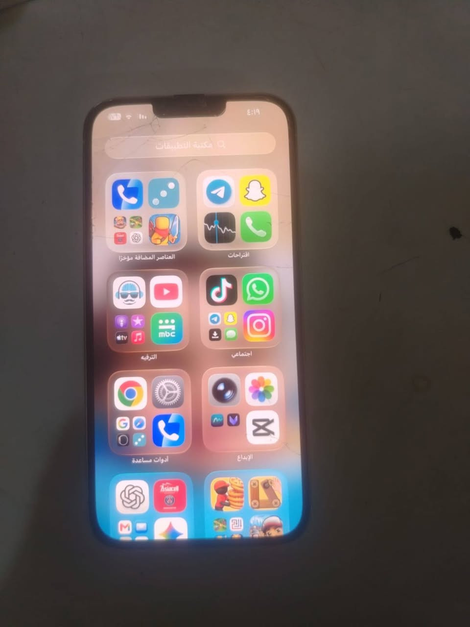 13 pro max
جهاز مبدل شاشه وبطاريه 
مابي أي كلود
سيم كارد شغال 
فيس ايدي واكف 
ذاكرته 256
سعر 450
بغداد حي اور 
***********
