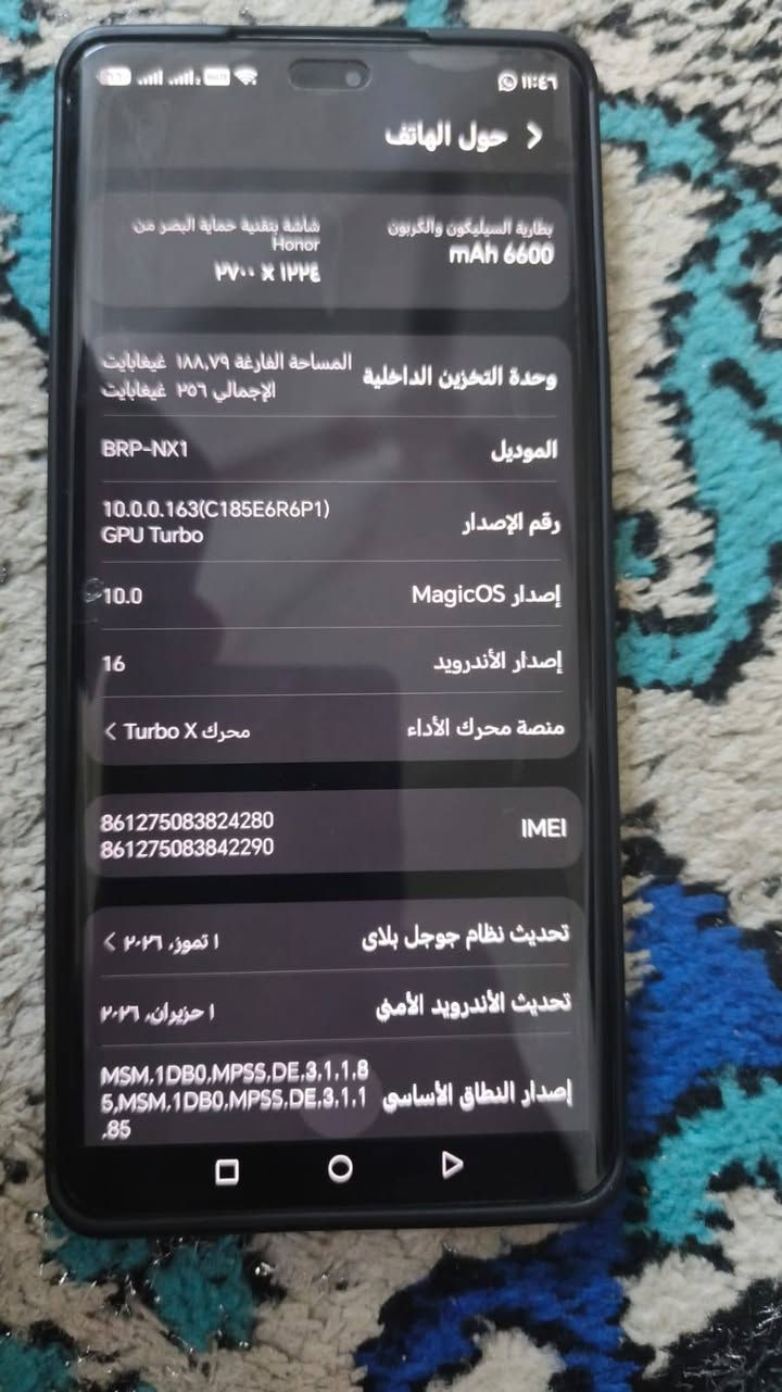 السلام عليكم موبايل هونر اكس 9 سي للبيع مكاني بغداد الشعله السعر 300 جهاز جديد جهاز لوك اللي يريده بخير ويدلل ***********
