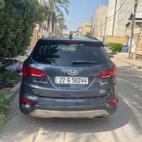 سنتافيه • ٢٠١٨ • رقم اربيل