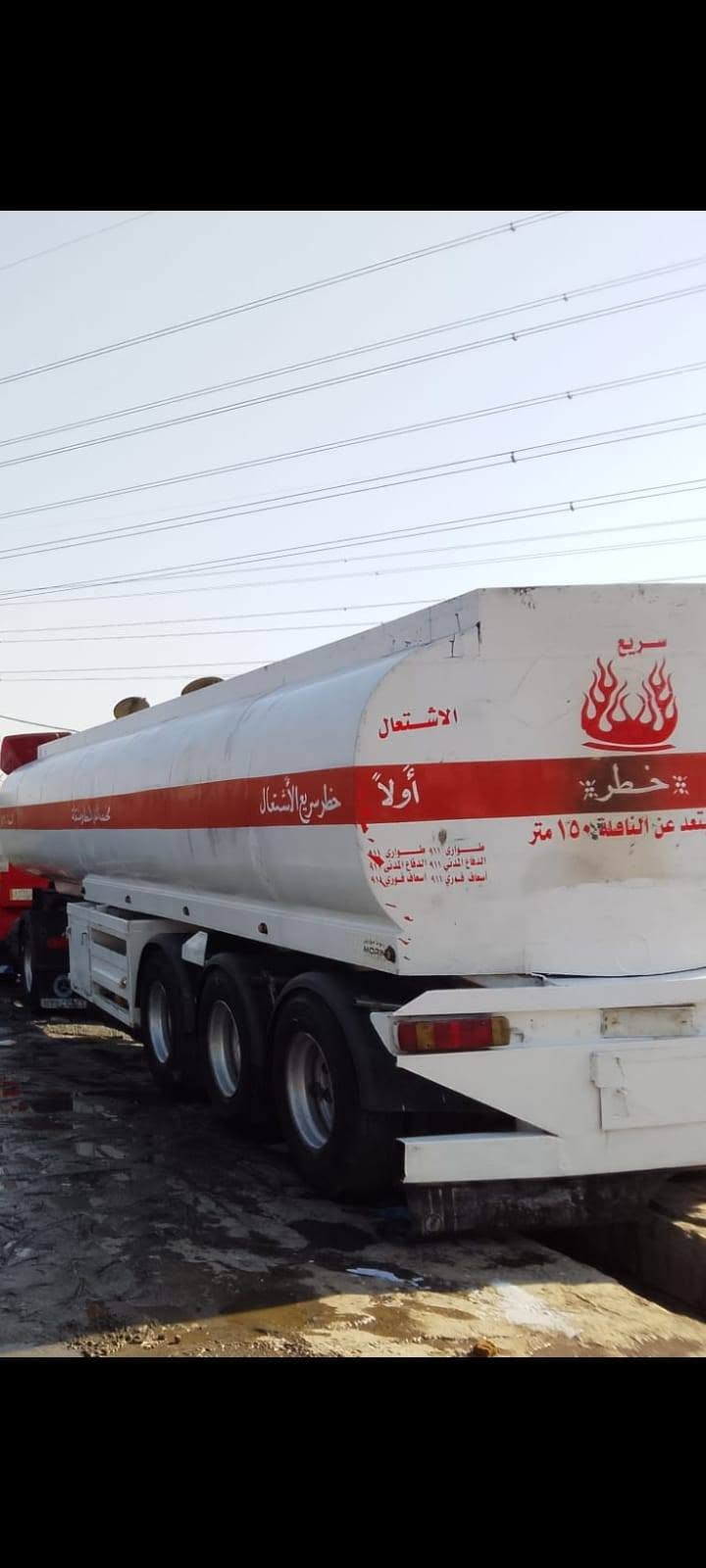 سلام عليكم 

يرهم بيع او مراوس عادي بي تانكي عندك 

تانكي جوبلس دنكيرة 14

حمولته 36 جاهز لشغل الاستفسار ع الرقم 

***********

نص مكتوب في الصور:
- أبني رضا
- قبل ٧ دقائق