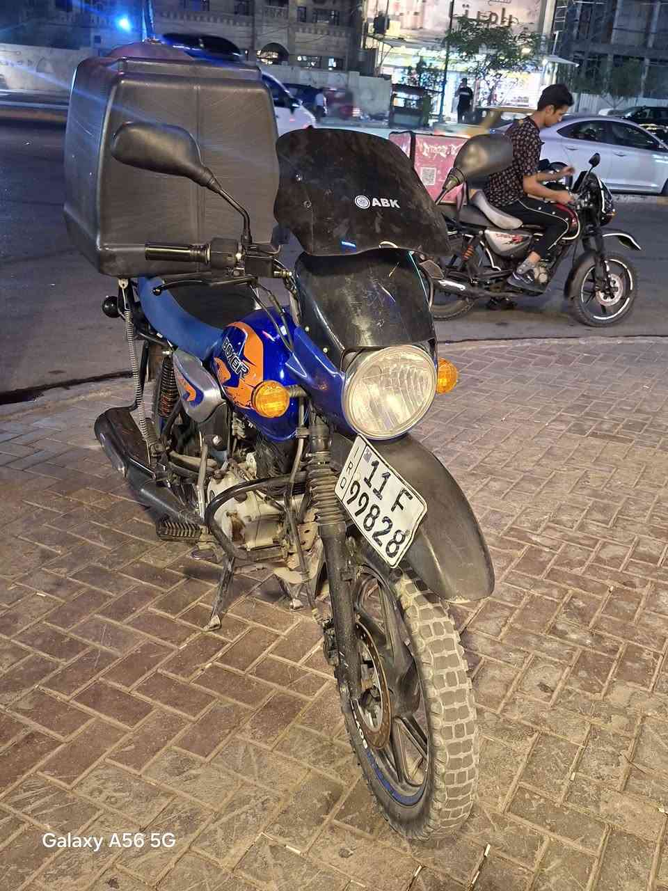 بوكسر • ٢٠٢١ • مرقّم