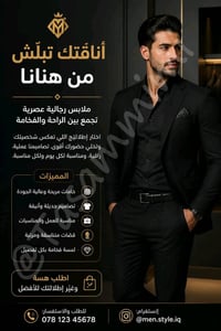 تصميم شعار • بوستر إعلاني • زين كاش