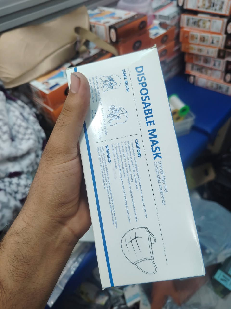 تتوفر عندي ماسكات
كميه منو يفيدنه
عنواني بغداد
رقمي ***********
