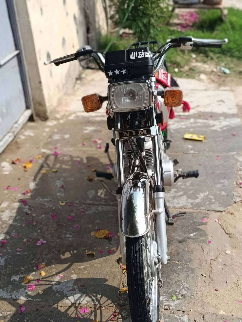 سكنر • ٢٠٢٥ • معدل