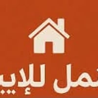 مشتمل • أرضي مستقل • صالة كبيرة