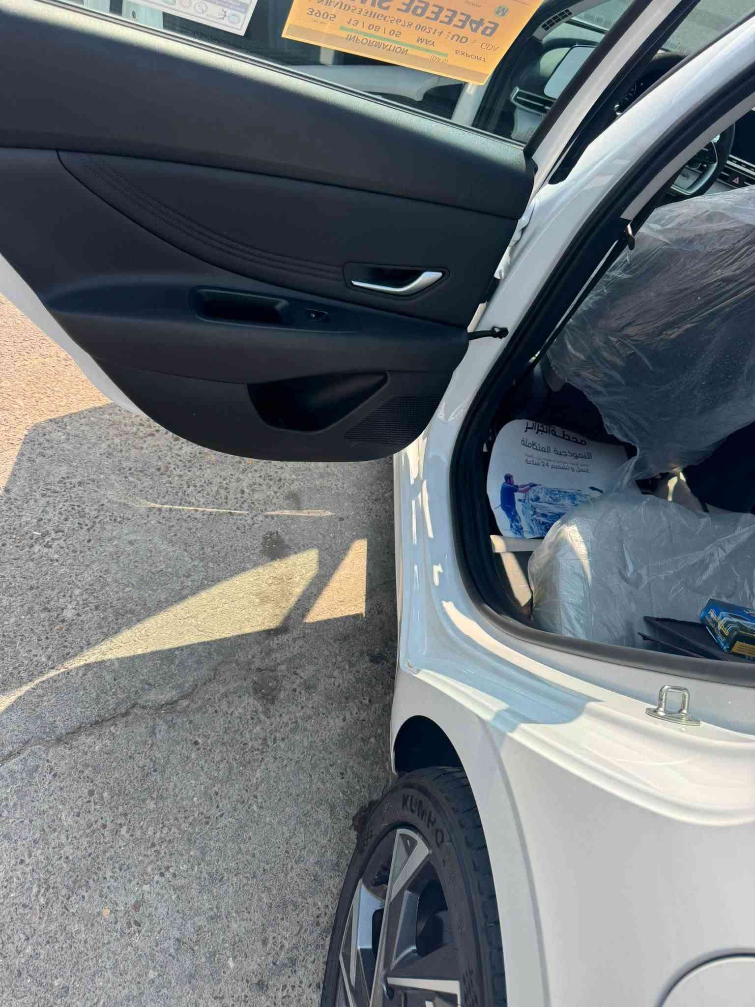 سلام عليكم هونداي النترى خليجي محرك 2000 فول فول مواصفات كشنات تبريد رقم بصرة باسمي تحويل مباشر مكان السيارة الجنينة شارع البهو ماشية 10 آلاف رقم راعيها ***********

نص مكتوب في الصور:
- كروب اتحاد النترا في البصرة Ahmed Widad Aljboori 4 س سلام عليكم هونداي النتراى 2026 خليجي مكينة 2000 ماشية 9000 بعدها زيرو فول فول حتى كشنات بيها تبريد سيارة مكفولة ماعدا بارد حتى مابين باسمي تحويل ثاني يوم راعيها البصرة الجنينة هذا الرقم *********** 10 26 الأكثر ملاءمة 2 Ahmed Widad Aljboori كاتب موجود رقم وخابر عمي 1 ي أعجبني رد ThoughtfulKangaroo1693 اكتب تعليقًا عامًا...