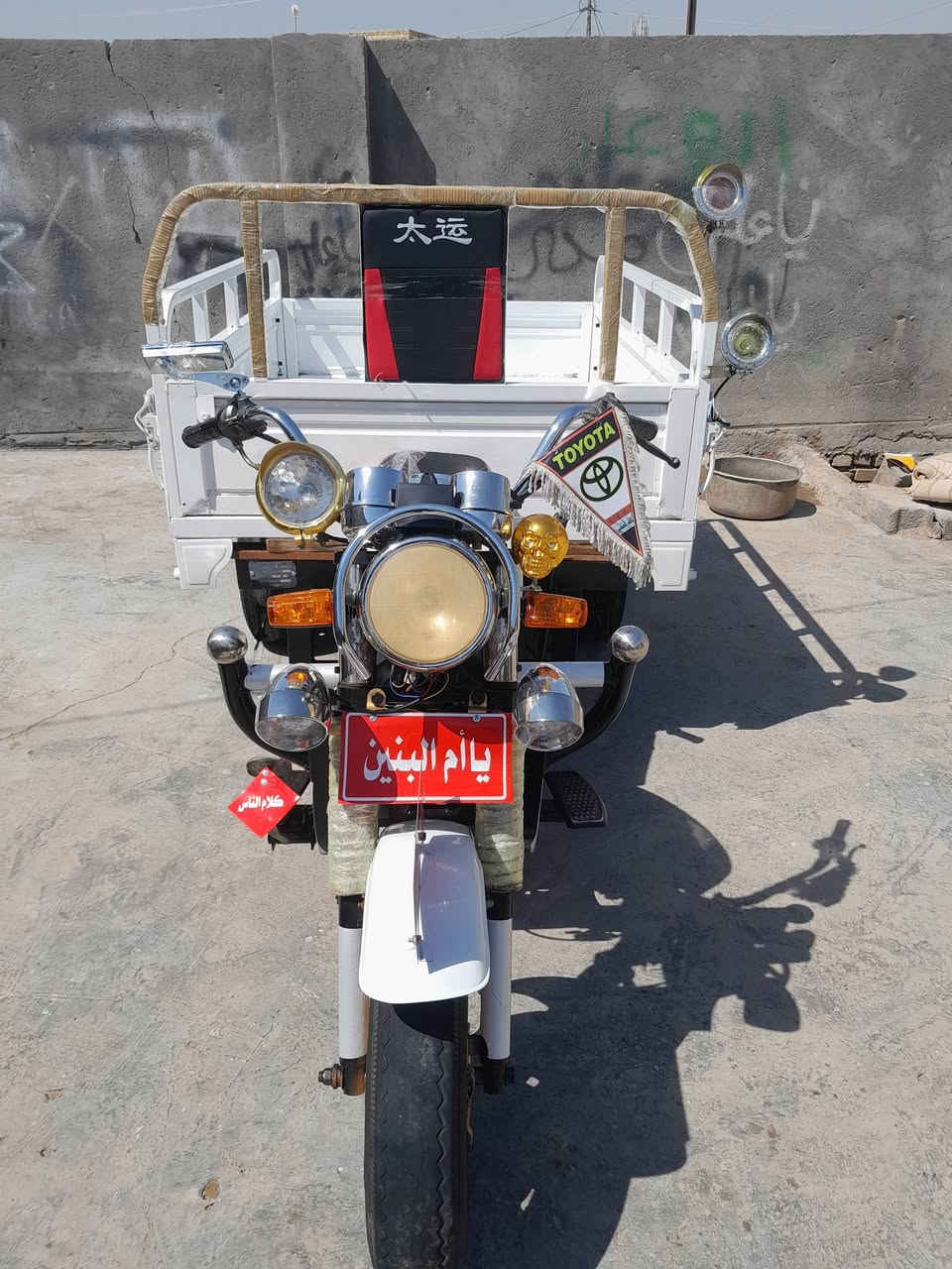 سلام عليكم ستوته للبيع موديل 15جاهزه من طول لطول مكينه مامفتوحه أوراق صولي السعر خاص مكاني رفاعي لستفسار علا رقم  ***********
