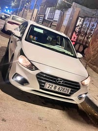 اكسنت ٢٠٢٠ • خليجي • بصره