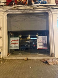 حي الغدير • ٦٦م • ايجار سنوي