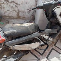 كوم حديد • للبيع