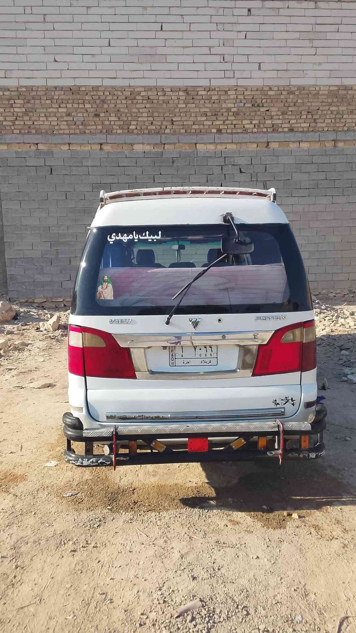 سياره كفاله عامه شاصي مكينه كير اكسن سنويه 28تحويل ذاني يوم مكان النجف السفسار تصال عل هذه رقم ***********
