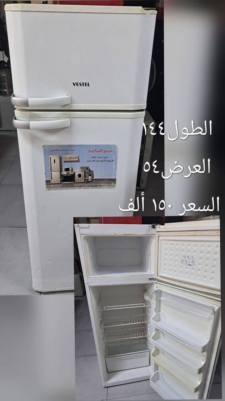 بغداد البلديات تواصل واتس *********** واني خادم
السلام عليكم ورحمة الله وبركاته
سبالت طن/طن ونص/ طنين/ 3 طن /وياهن بواري جدد 
 ثلاجات /برادات /مكيفات 
نظافه ٩٠ بالميه شرط الشغل والضمان
الضمان عشر أيام اي خلل او مشكله بلجهاز جيبا ابدلك يا وتدلل
بغداد البلديات اليو ان شارع ٣٠ مقابل مول العائله 
موجودين من الساعه ١٠ الصبح الى الساعه ١٠ بليل 
ابو سلمان ***********.التواصل واتس اب.
#سبالت #مستعمله #وجديده
