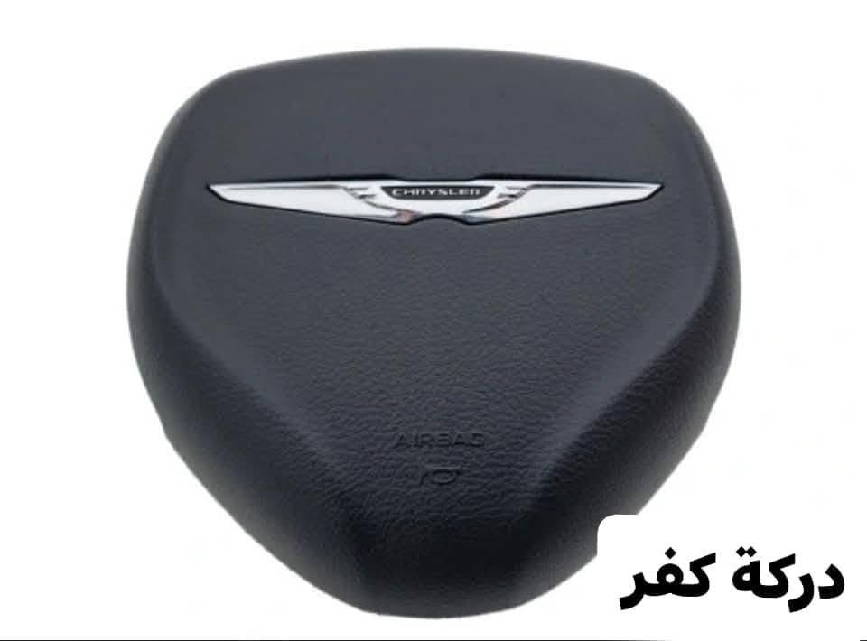 الأمير للامريكي • حله الحي الصناعي • قطع أصلية