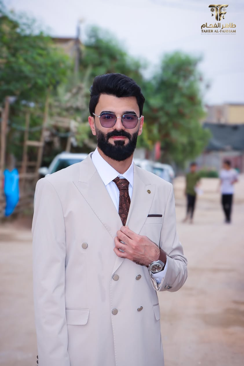 مشية خطوبة • طاهر الفحام • النجف