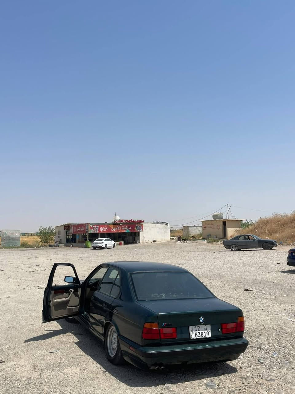 السلام عليكم للبيع BMW 525 موديل 91 كير ومحرك شرط طخم ورا وكدام جديد تبريد ثلج ❄️ بدون أي ضرر رقم جديد نينوى شرط التحويل بجم عريض طخم تاير جديد 
 سلايت داخل صاج ترايك وين ماتريد
سيارة مال ابو مصلحة مو مال تلزيك
صبغ عام درجة أولى مابيها رصعة وحده صفايح موس السعر ٨٠ وبيها مجال ملاحظة كلشي تلكي بالسوك اني السياره تعبان عليها والله يوفق الجميع للاستفسار الاتصال على الرقم *********** او ***********
