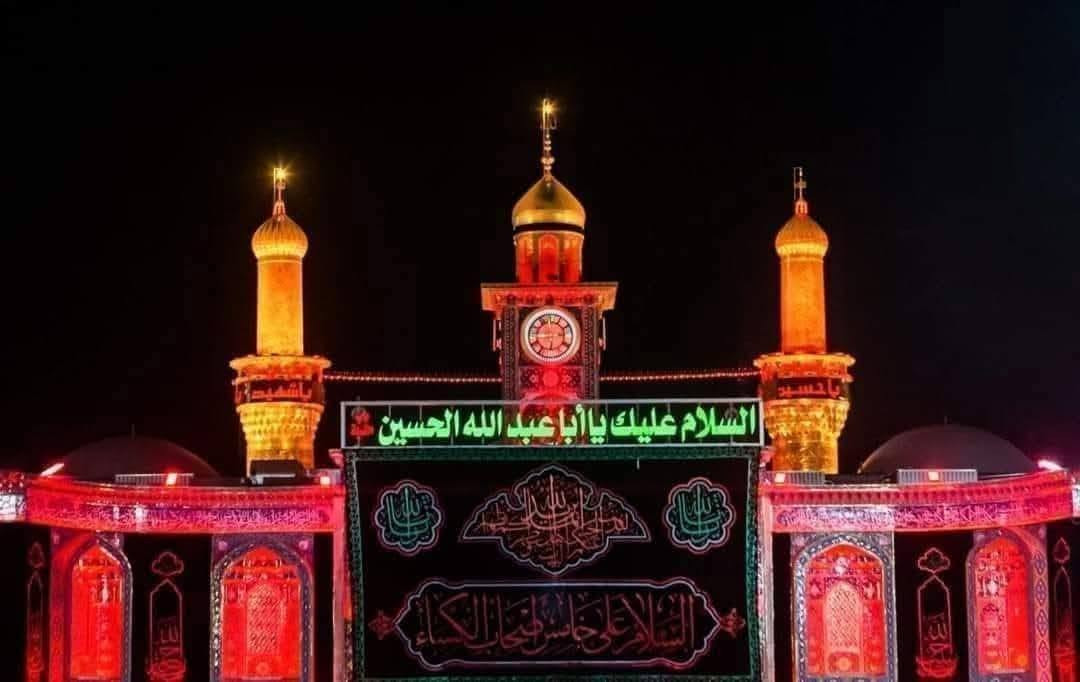 زيارة العتبات • كربلاء النجف • ١٤/١٠/٢٠٢٦
