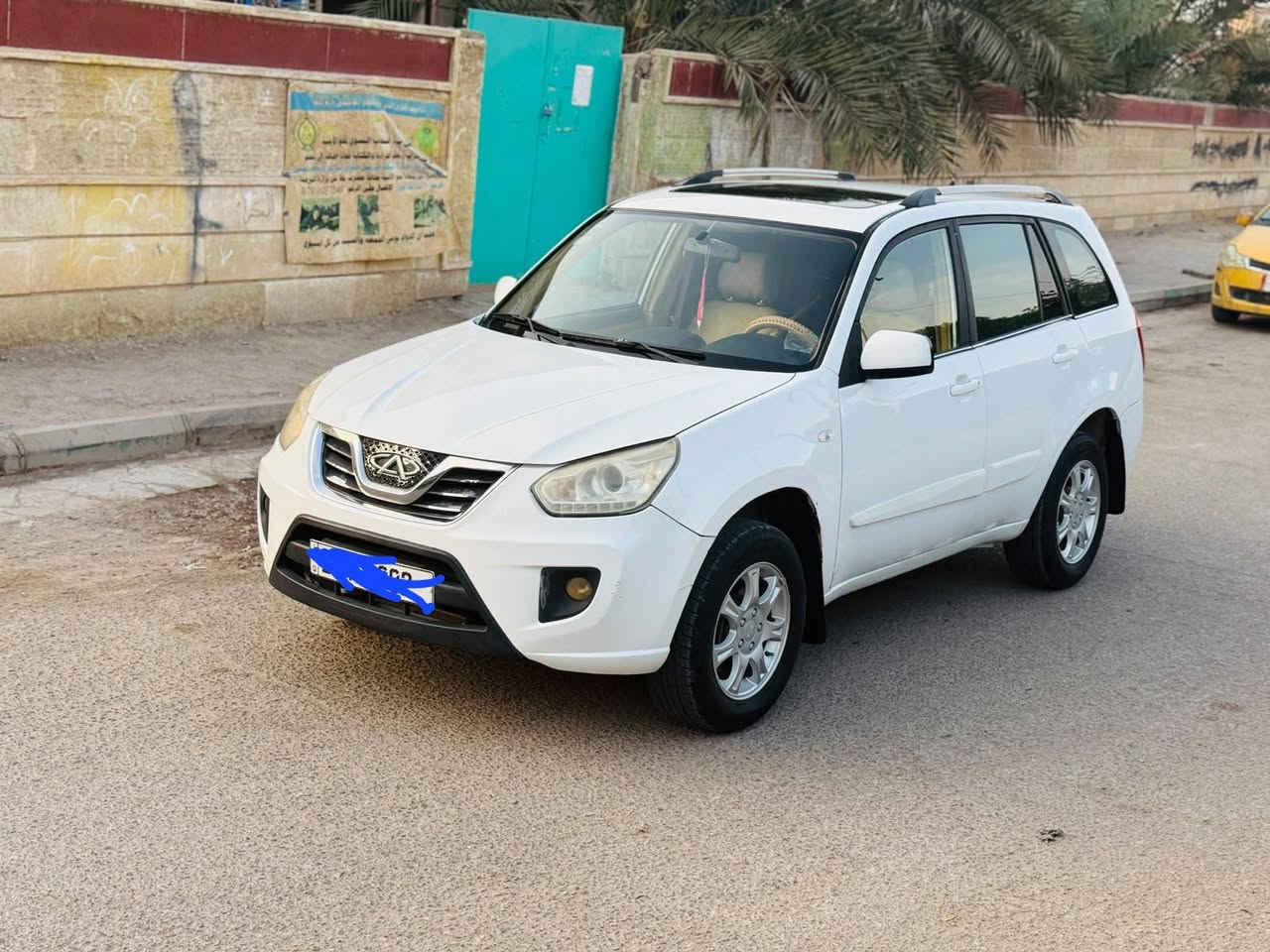 تيكو • ٢٠١٣ • رقم مثنى