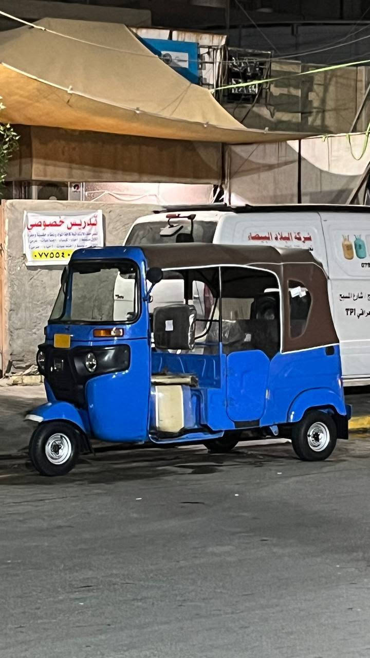 موديل ٢٢ • مع رقم وسنوية • بغداد دوره