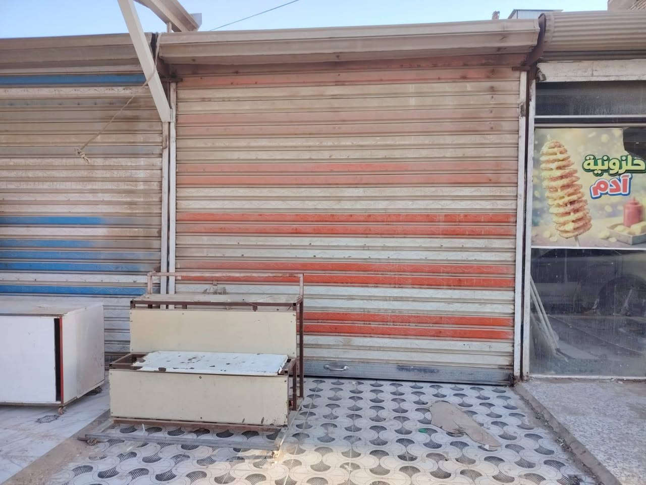 باب جام خانه للبيع العدد 2 وبنكات سقف النانوي العدد 2للبيع باب سلايت للبيع العنوان القطاع 28 بل سوك السادين انا مكلف بالنشر الشراي اتصل  ***********

