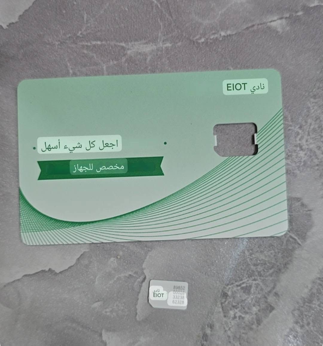 كامره شمسية • 4G • تدعم شريحة