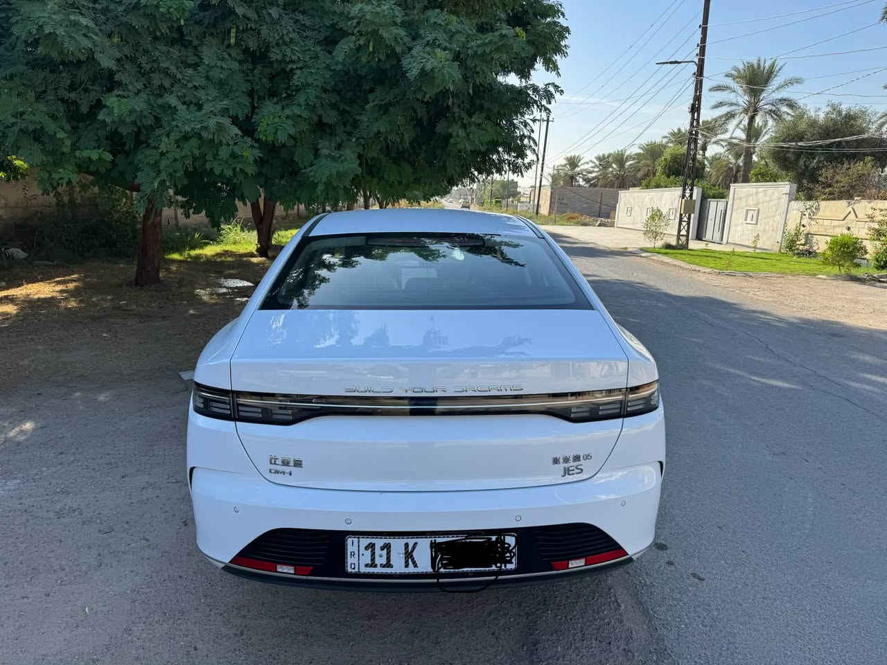 دستروير • ٢٠٢٥ • ٢٢٠٠٠ كم