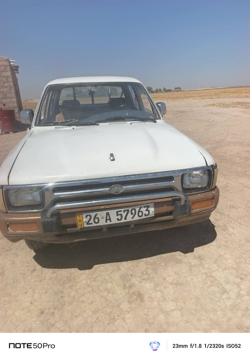بكم للبيع موديل 95 مشروع وطني رقم صلاح الدين سنويه مجدده 2028 سعر 55 ورقة وبيها مجال الرقم ***********
