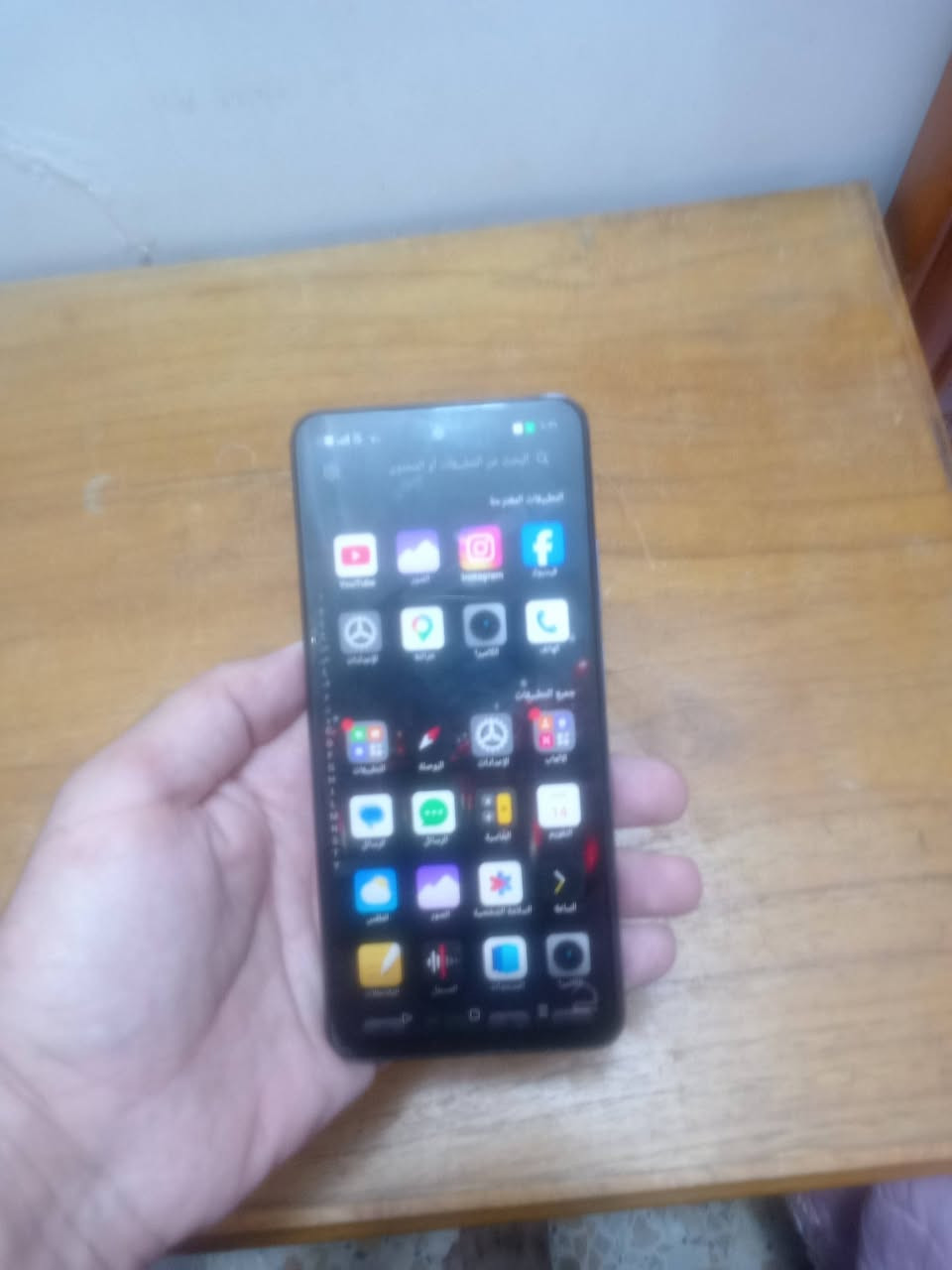 ريلمي X75C • نظيف • فول