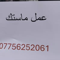 لا توجد تفاصيل