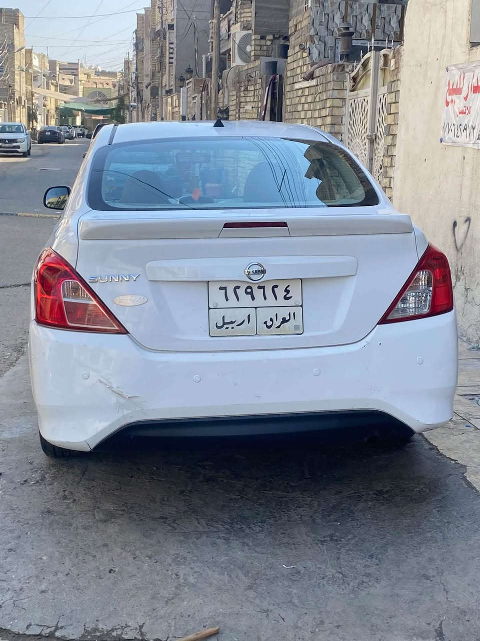 نيسان سني هندي
رقم اربيل بيهة بارد اقل الشبر بلجاملغ

وبيهة هاي الظربة الي بلباب موظحة بلصورة 

عارظهة 105 $ وبيهة مجال للجادين 

رقم تليفون *********** 

العنوان بغداد
